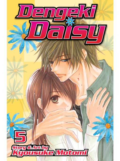 Dengeki Daisy, Volume 5
