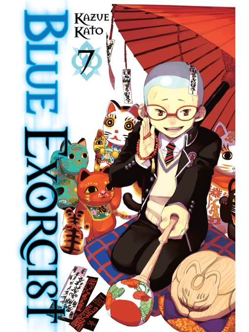 Blue Exorcist, Volume 7