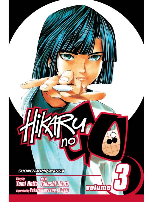 Hikaru no Go, Volume 3