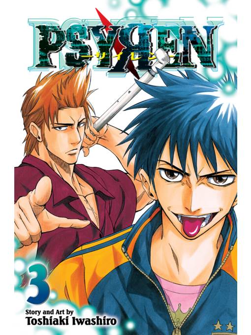 Psyren, Volume 3