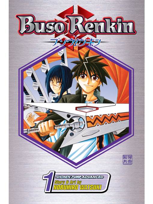 Buso Renkin, Volume 1