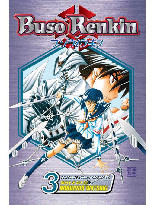 Buso Renkin, Volume 3