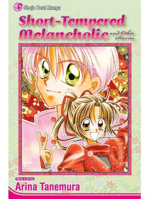 Short-Tempered Melancholic and Other Stories