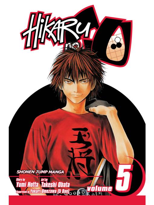 Hikaru no Go, Volume 5