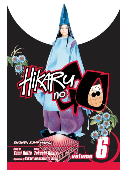 Hikaru no Go, Volume 6