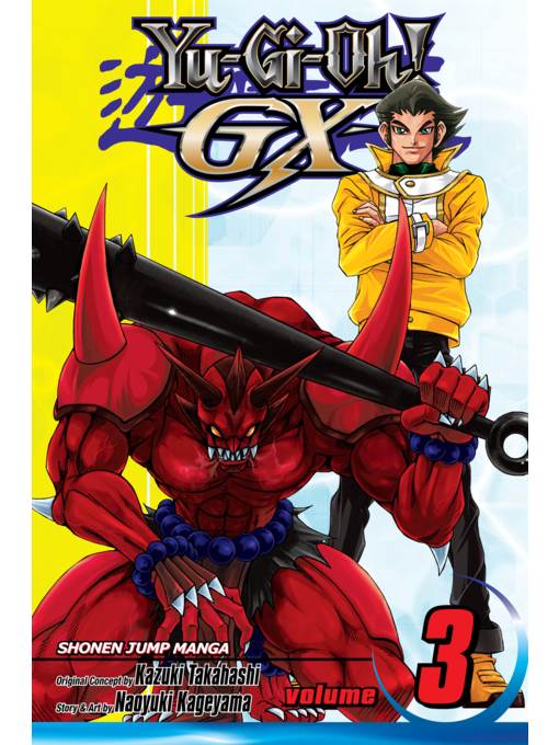 Yu-Gi-Oh! GX, Volume 3
