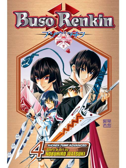 Buso Renkin, Volume 4