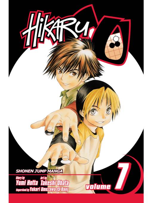 Hikaru no Go, Volume 7