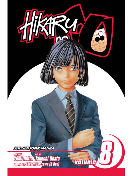 Hikaru no Go, Volume 8