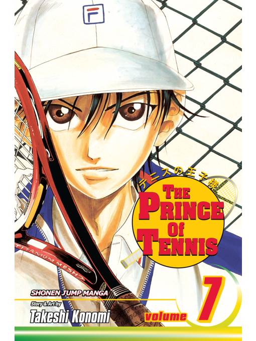 The Prince of Tennis, Volume 7