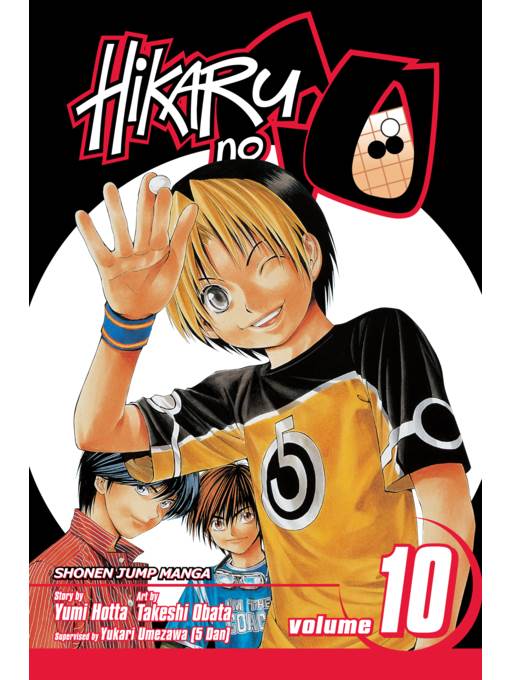 Hikaru no Go, Volume 10