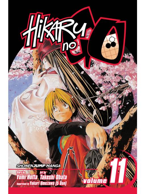 Hikaru no Go, Volume 11