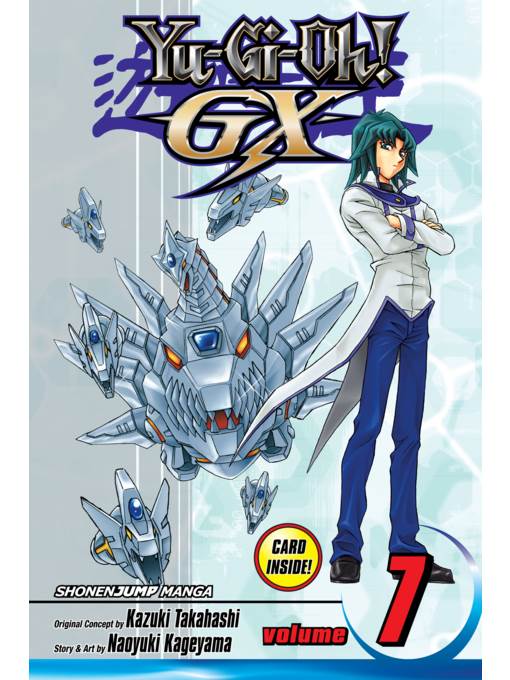 Yu-Gi-Oh! GX, Volume 7