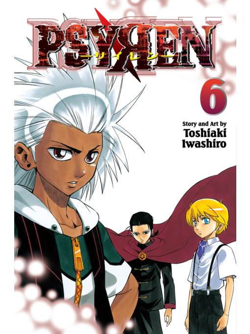 Psyren, Volume 6