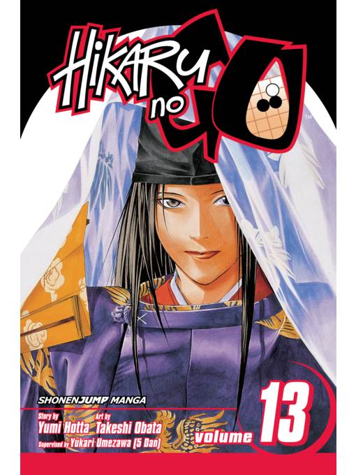 Hikaru no Go, Volume 13