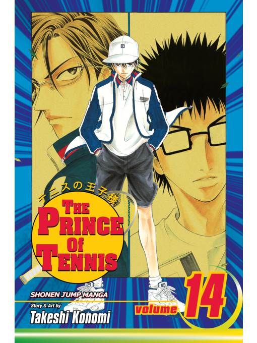 The Prince of Tennis, Volume 14