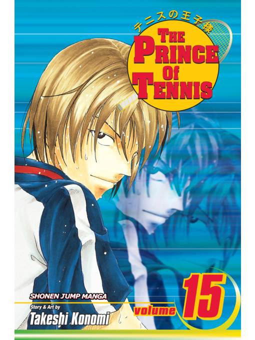 The Prince of Tennis, Volume 15