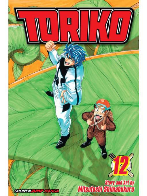 Toriko, Volume 12