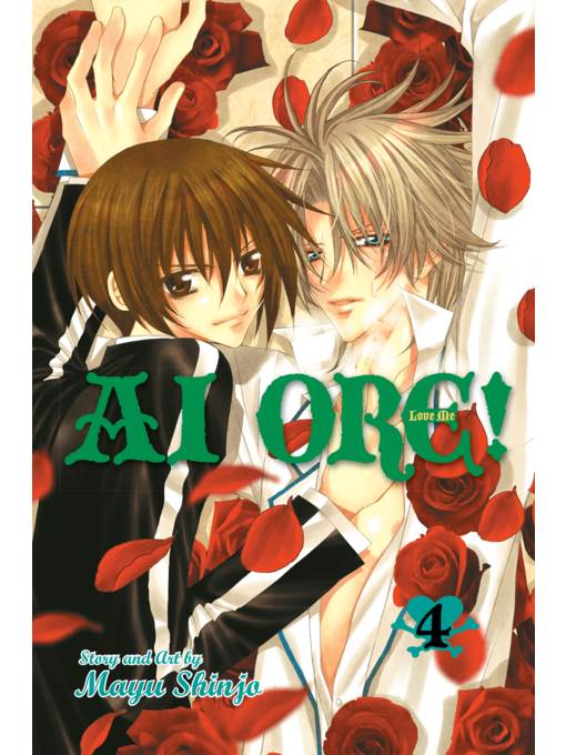 Ai Ore!, Volume 4