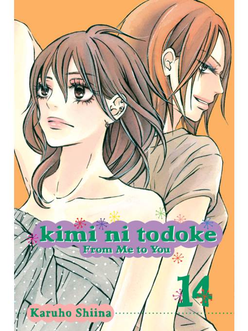 Kimi ni Todoke: From Me to You, Volume 14