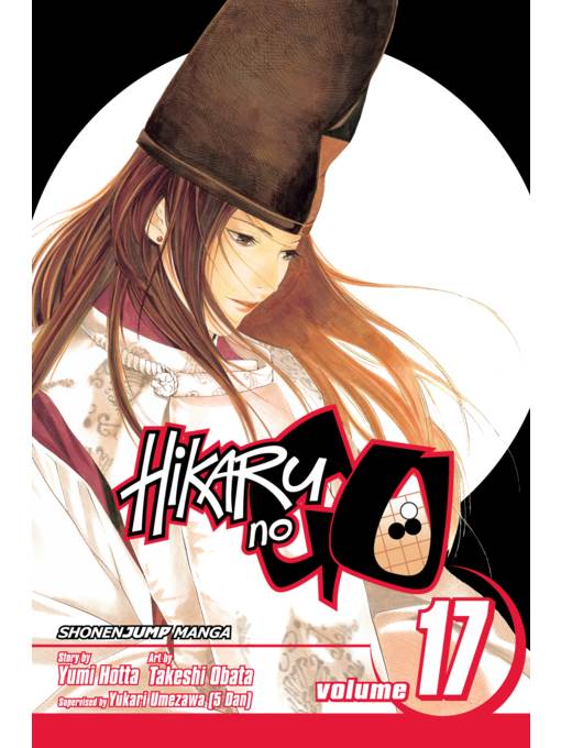 Hikaru no Go, Volume 17