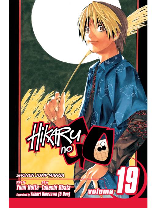 Hikaru no Go, Volume 19