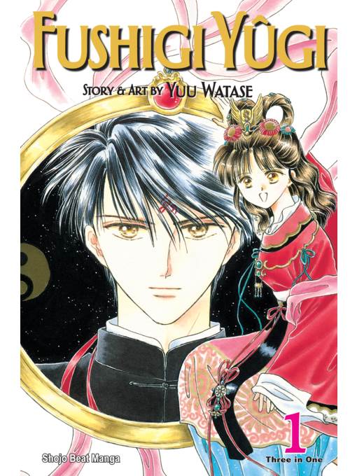 Fushigi Yûgi (VIZBIG Edition), Volume 1