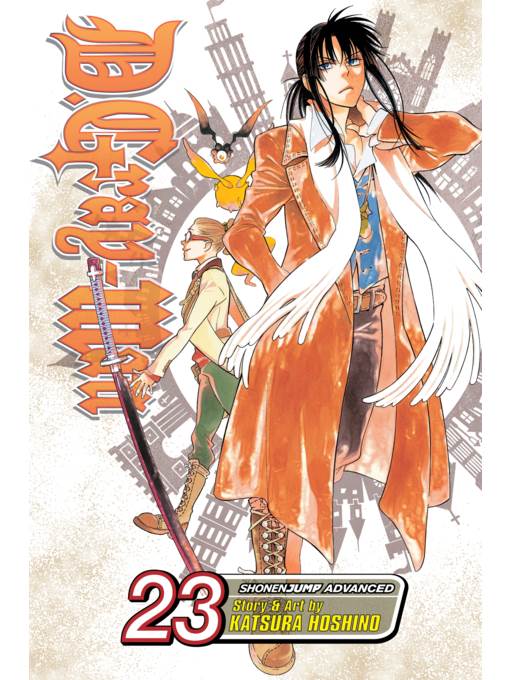 D.Gray-man, Volume 23