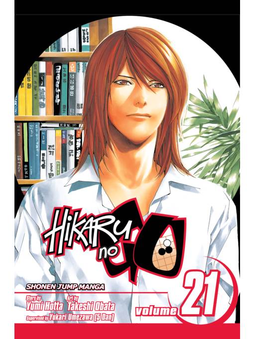 Hikaru no Go, Volume 21