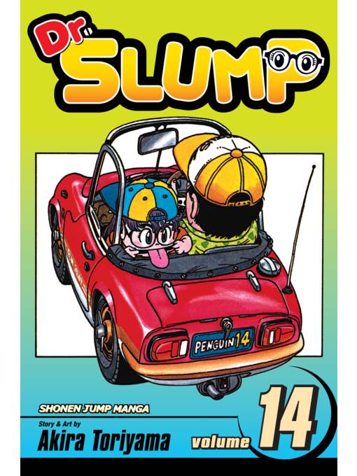 Dr. Slump, Volume 14