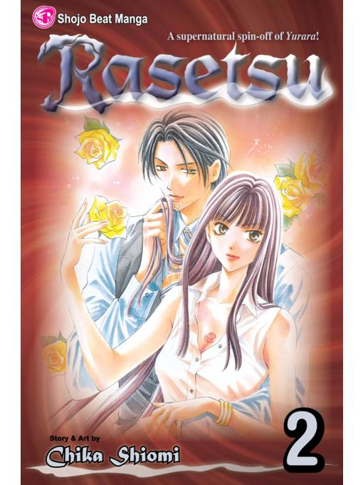 Rasetsu, Volume 2