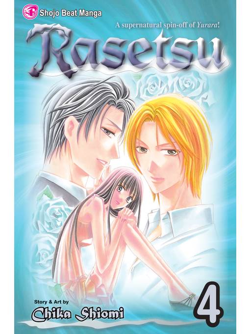 Rasetsu, Volume 4