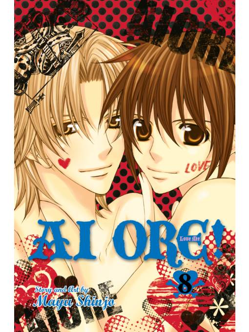 Ai Ore!, Volume 8