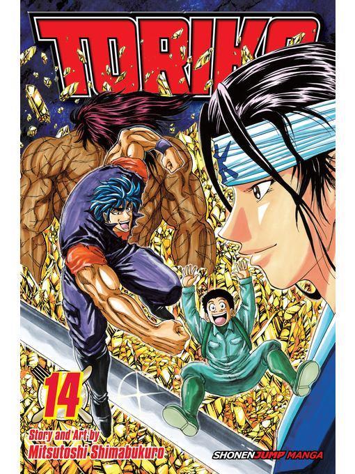 Toriko, Volume 14