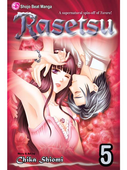 Rasetsu, Volume 5