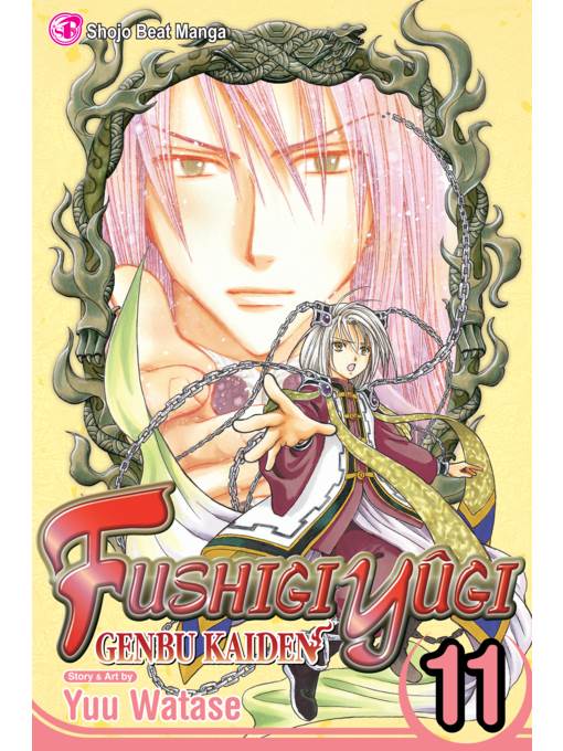 Fushigi Yûgi: Genbu Kaiden, Volume 11