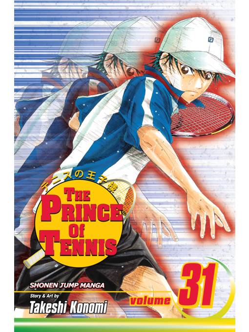 The Prince of Tennis, Volume 31