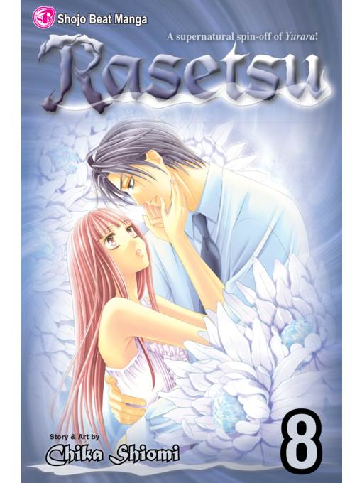 Rasetsu, Volume 8