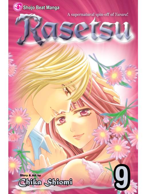 Rasetsu, Volume 9