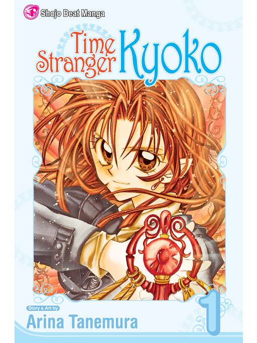 Time Stranger Kyoko, Volume 1