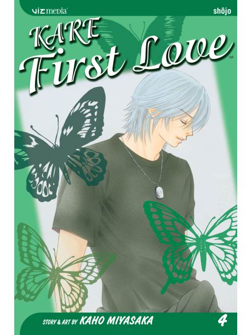 Kare First Love, Volume 4