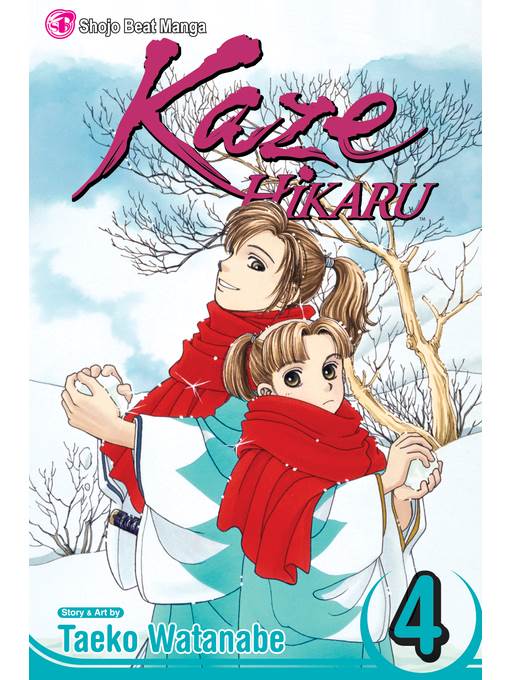 Kaze Hikaru, Volume 4