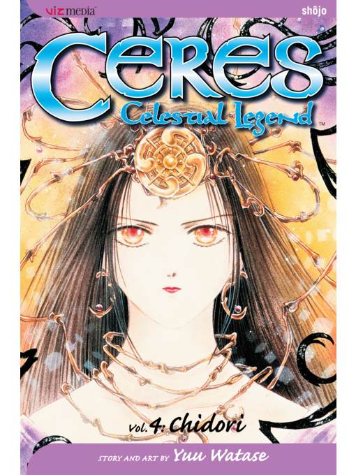 Ceres: Celestial Legend, Volume 4