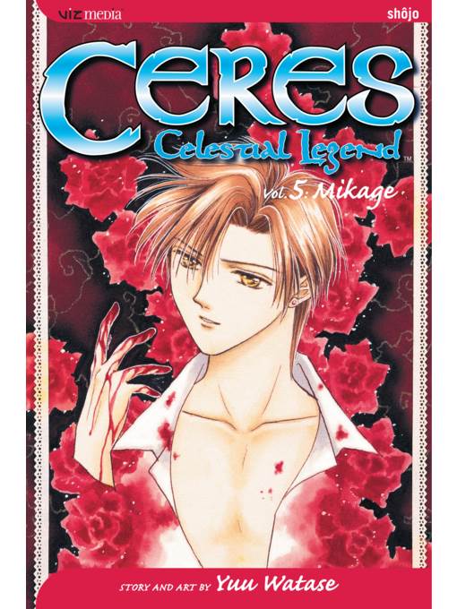 Ceres: Celestial Legend, Volume 5