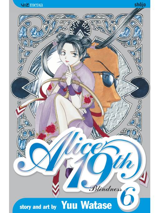 Alice 19th, Volume 6