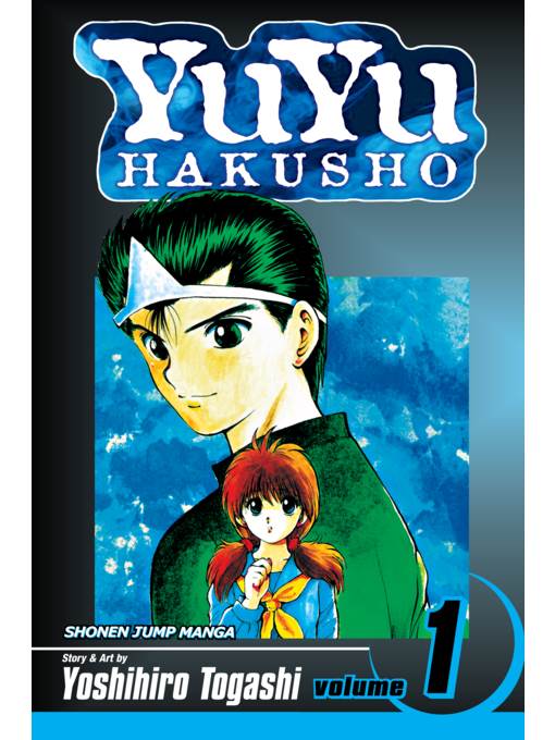 YuYu Hakusho, Volume 1