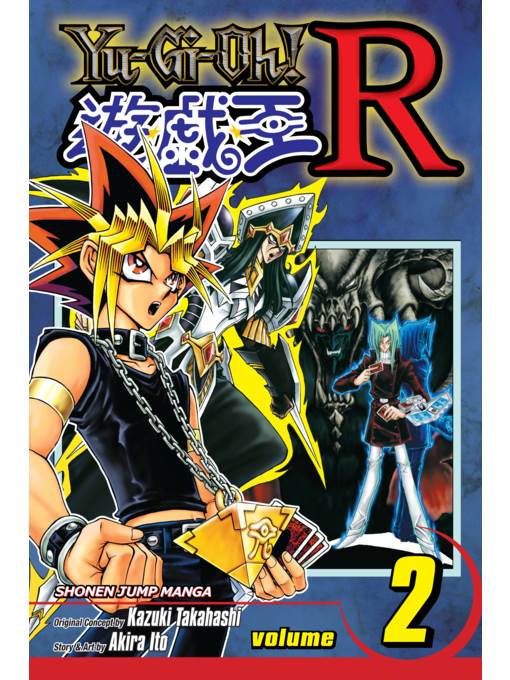 Yu-Gi-Oh! R, Volume 2