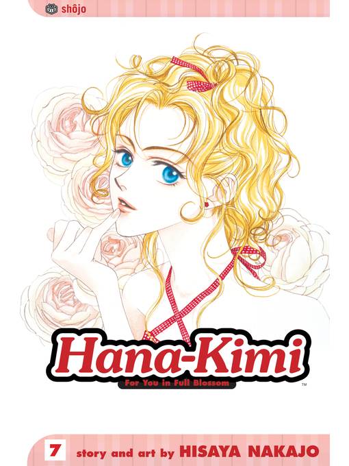 Hana-Kimi, Volume 7