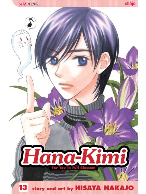 Hana-Kimi, Volume 13