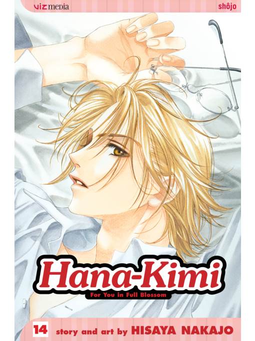 Hana-Kimi, Volume 14